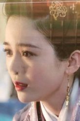 安贵妃（赵樱子饰演）