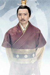 太子（高鑫饰演）