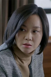 文皓（闫妮饰演）