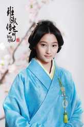 江绣（关晓彤饰演）