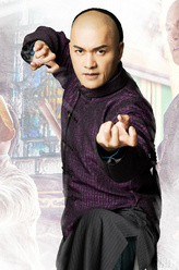 黄麒英（吕良伟饰演）