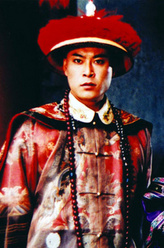 爱新觉罗·胤禔（高田昊饰演）