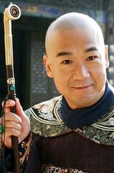 纪晓岚（张国立饰演）