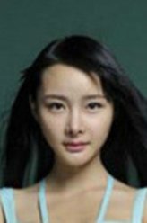 陈圆（陈圆饰演）