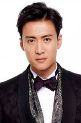 杜确（戚迹饰演）