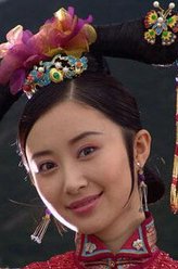 建宁公主（舒畅饰演）