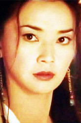 崔婷（胡慧中饰演）