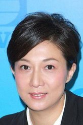 于咏彤（吴绮莉饰演）