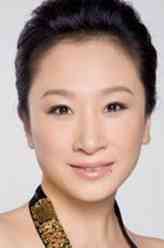 田玲（田玲饰演）