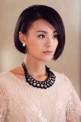 范昀（毛林林饰演）