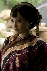 姚梦梦、英子（莫小棋饰演）