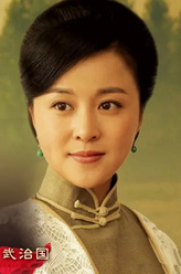 武治国（刘芳毓饰演）
