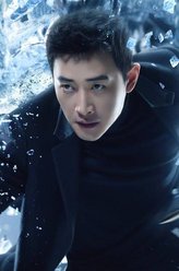 靳远（罗晋饰演）