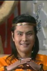 姬发（张晓林饰演）