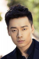 张志同（于青斌饰演）