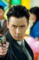 欧阳彻（巫迪文饰演）