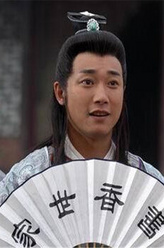傅官保（李博饰演）