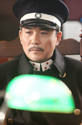 黄显龙（孙淳饰演）