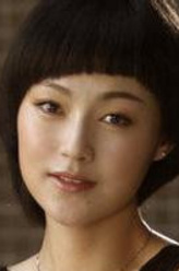 石林（石林饰演）
