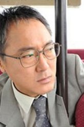 佐野史郎（佐野史郎饰演）