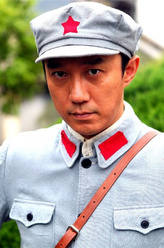 罗云山（王新饰演）