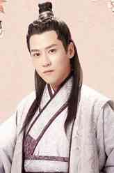 马统（王维贤饰演）