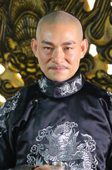 理郡王（杜奕衡饰演）