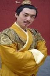 秦松（刘欢饰演）