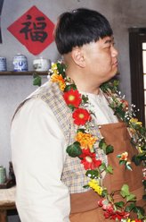 占春（林子聪饰演）