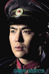 李重甲（张晓龙饰演）