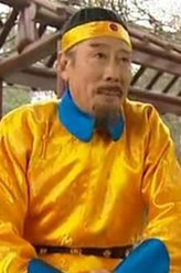 康熙（焦晃饰演）