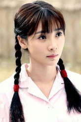 赵欣梅（柳岩饰演）