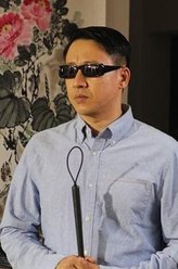 王泉（张国强饰演）