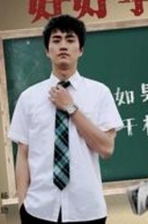 陈寻（杨玏饰演）