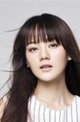 王芷兰（刘真君饰演）