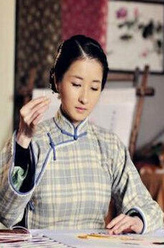 婉玉（王诗蒙饰演）