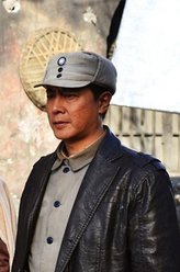 郑川（于洋饰演）