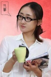 兰菲（魏梦饰演）