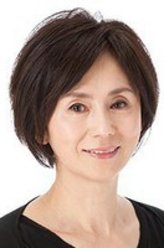 朝加真由美（朝加真由美饰演）