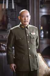 蒋介石（马晓伟饰演）