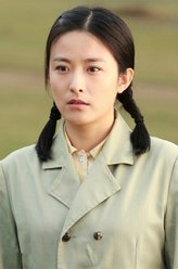 许静芝（徐百卉饰演）