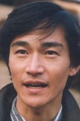 徐东河（郑宝石饰演）