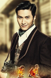 黄玉（刘硕饰演）