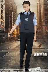 梁舞云（刘洁涵饰演）