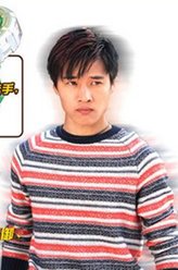 吴东君（王浩男饰演）