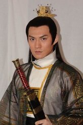 李建成（严屹宽饰演）