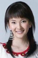 飞天（何苗饰演）