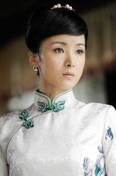 白雨禾（黄曼饰演）