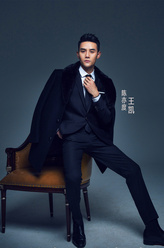 陈亦度（王凯饰演）