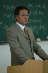 刘三木（谢园饰演）